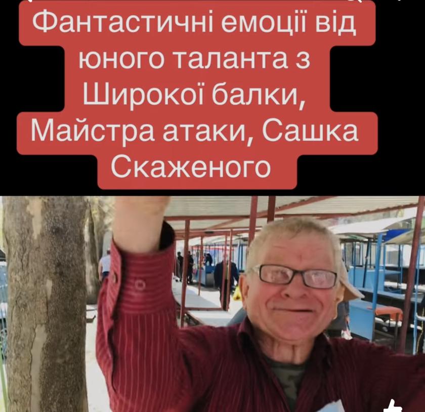 шахи онлайн, шахи з гросмейстером, шахи для дітей, шахи для дорослих, НШЛ, шахи для новачків, найкращий у світі шаховий абонемент,