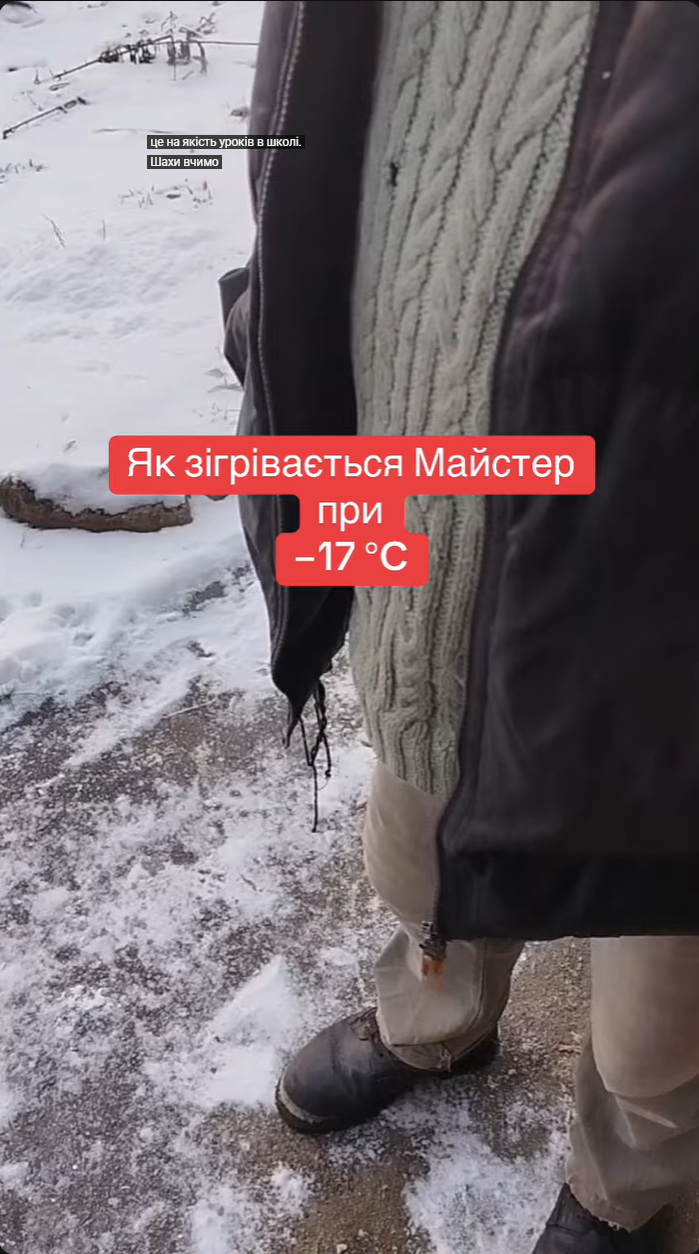 НЛО, шахи , гумор, позитив, шахи з гросмейстером, школа шахів, шахи для дорослих, шахи вчимо перемагати!, шахи для дітей, думка експерта,