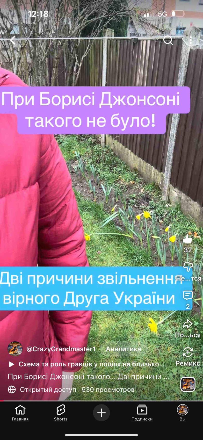 Шахи з гросмейстером,шахи вчимо перемагати,уроки шахів,тренери з шахів,шахи для всіх,